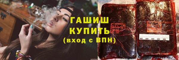 крисы Белокуриха